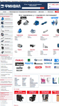 Mobile Screenshot of finval-parts.ru